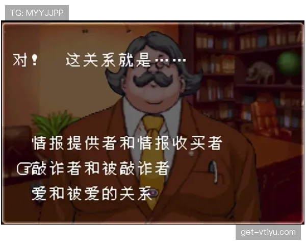 裁判官员罚离场，规则背后有哪些特殊判罚逻辑？