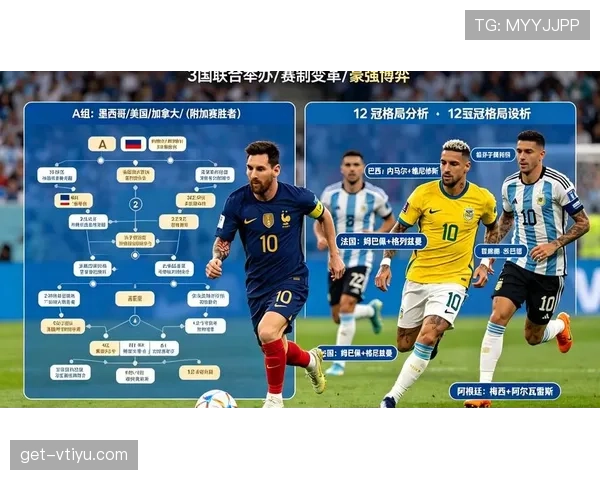 土耳其冲击2026美加墨世界杯:预选赛出线形势与阵容前景分析 土耳其冲击2026美加墨世界杯:预选赛出线形势与阵容前景分析