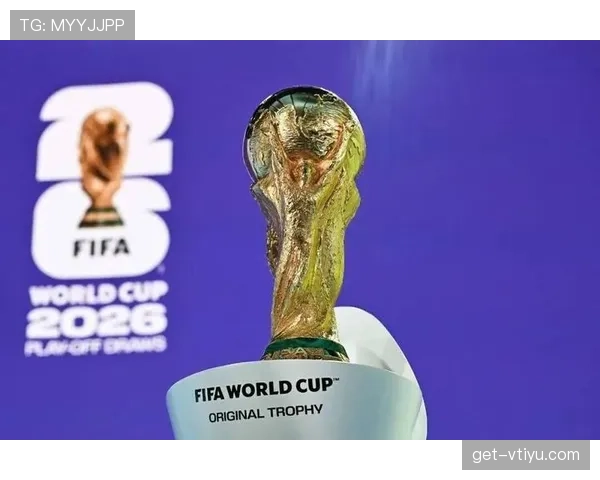 2026世界杯哪些球队签运最差预测