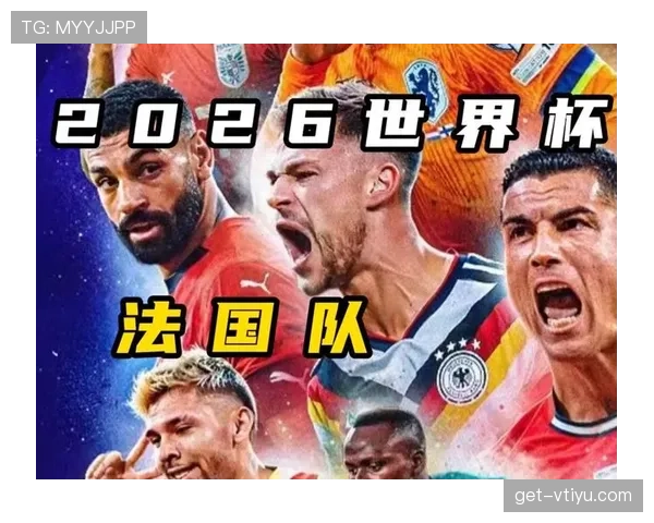 2026世界杯门将能否成为球队出线关键